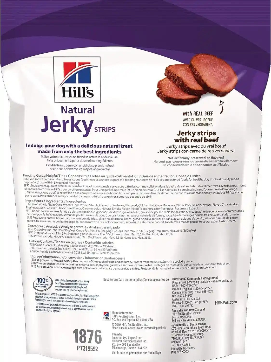 hills-natural-jerky-strips-dog-treats-beef