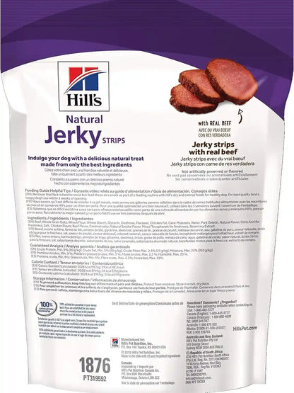 Hill'S Natural Jerky Strips Dog Treats, Beef2