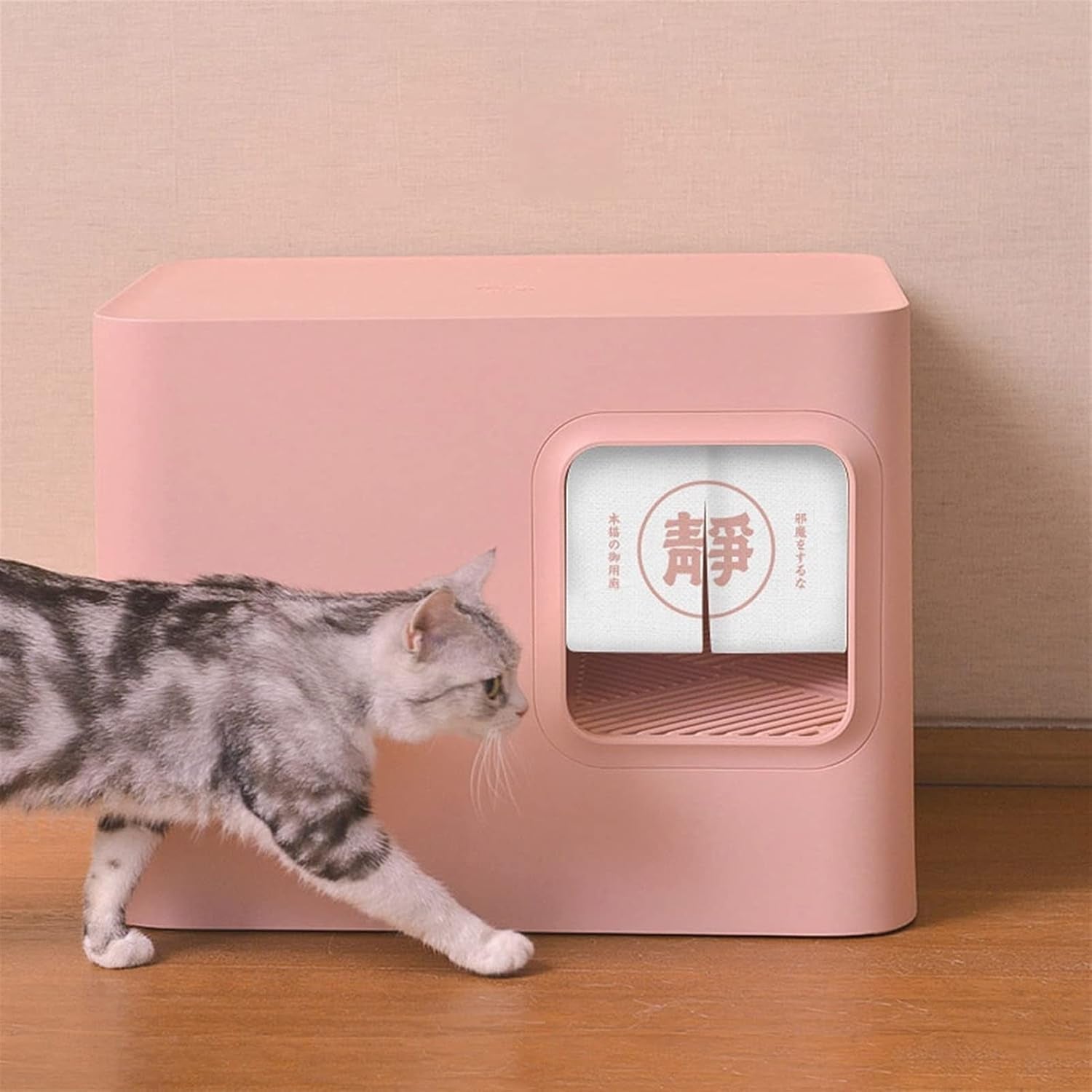 dog-potty-training-toilet-cat-litter-tray-fully-enclosed-japanese-style-box-toilet-kitten-anti-splash-and-deodorant-corridor-pet-with-curtain-pink-and-whitea