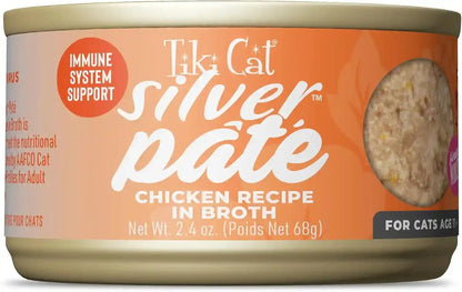 Tiki Cat Silver Paté Wet Cat Food, Variety Pack, 2.4 Oz. Can (12 Count)11