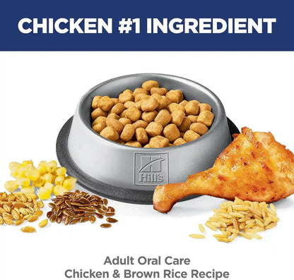 Hill'S Science Diet Adult Oral Care Dry Cat Food | #1 Veterinarian Recommended, Chicken Recipe, 7 Lb. Bag4