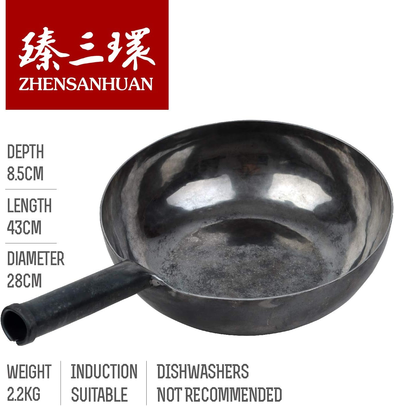 zhensanhuan-chinese-handhammered-iron-woks-and-stir-fry-pans-non-stick-no-coating-induction-suitable-章丘铁锅-舌尖上的中国-a-bite-of-china-28cm