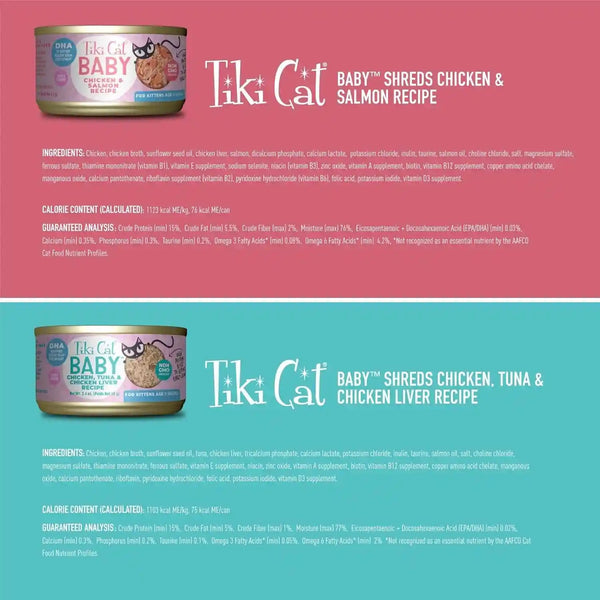 Tiki Cat Baby Wet Cat Food for Kittens, Shreds Variety Pack 2.4 Oz. Cans (12 Count)4