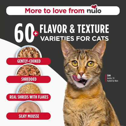 Nulo Real Shreds with Organ Meat Wet Canned Cat Food, Variety Flavors, 2.8 Ounce, 12 Cans5