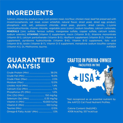 Purina ONE plus High Protein Cat Food Dry Salmon and Ocean Whitefish Cat Skin and Coat Health Formula - 7 Lb. Bag4