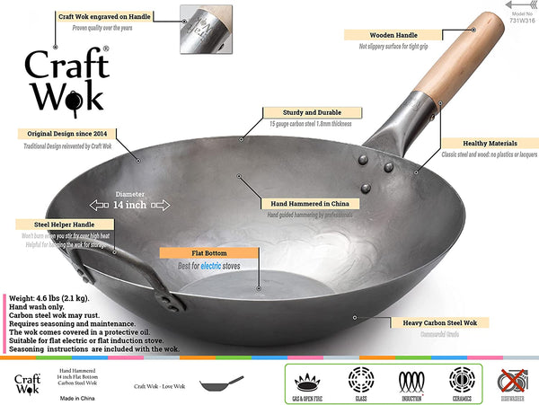 Flat Hand Hammered Carbon Steel Pow Wok with Wooden and Steel Helper Handle (14 Inch, Flat Bottom) / 731W3162