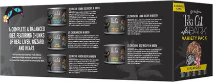 Tiki Cat after Dark Wet Cat Food, Variety Pack, 5.5 Oz. Cans (8 Count)2