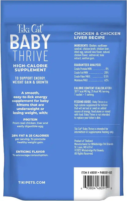 Tiki Cat Baby Thrive, Chicken & Chicken Liver Mousse, 5.6 Oz. Pouch (20 Individual Servings)2