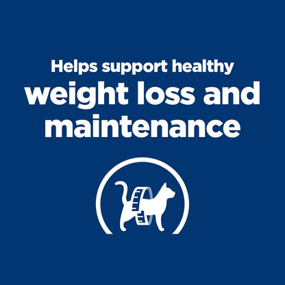 HILL'S PRESCRIPTION DIET Metabolic Weight Management Cat Treats | #1 Veterinarian Recommended, 2.5 Oz. Bag3