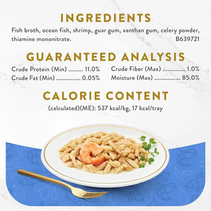Purina Fancy Feast Lickable Appetizers Grain Free Wet Cat Food Topper Ocean Fish Appetizer with a Shrimp Cat Food Topper - (Pack of 10) 1.1 Oz. Trays5