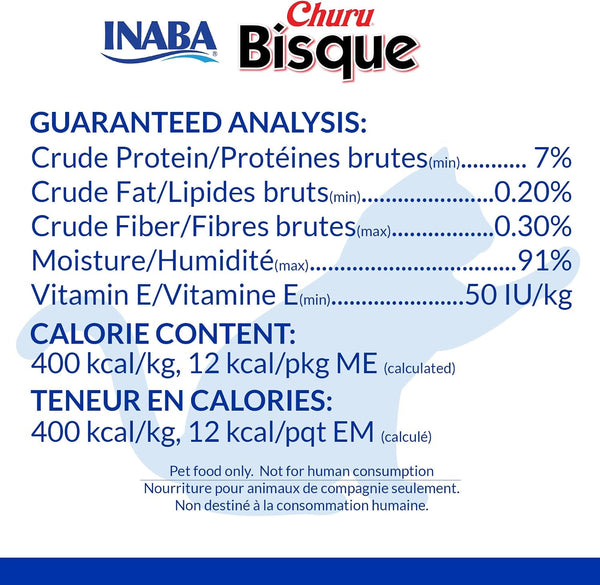 INABA Churu Bisque Indoor Care for Hairball Control for Cats, Creamy Lickable Purée Side Dish with Vitamin E, 1.05 Ounce Pouch, 15 Pouch, Tuna Recipe3