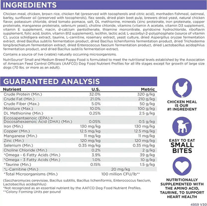 Nutrisource Small & Medium Breed Puppy Dry Dog Food, 26 Lb | Chicken and Rice, High Protein, Sensitive Stomach, Probiotics, Grain Inclusive6