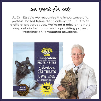 Dr. Elsey'S Cleanprotein Protein Bites Chicken 6 Oz.7