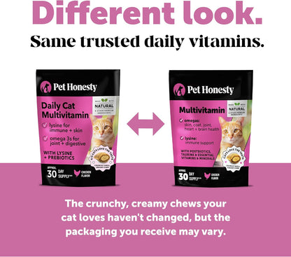 Cat Multivitamin Crunchy Creamy Chews - Daily Cat Vitamins with Lysine, Prebiotics, Omega 3 Fish Oil - Cat Treats for Immune Support, Skin Coat, Digestion, Heart + Joint Health (30-Day Supply)7