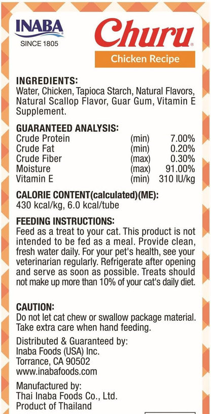 INABA Churu Lickable Purée Natural Cat Treats Gift Box - Chicken Recipe, 8 Tube Gift Box9