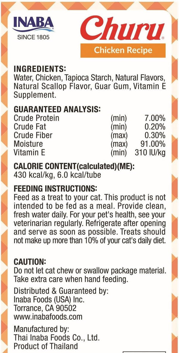 INABA Churu Lickable Purée Natural Cat Treats Gift Box - Chicken Recipe, 8 Tube Gift Box9