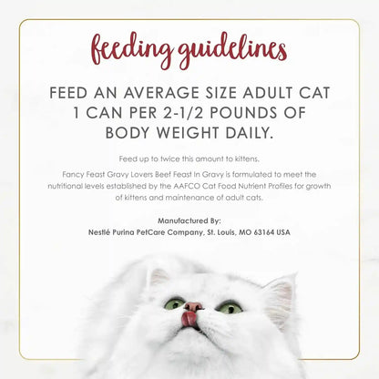 Purina Fancy Feast Gravy Lovers Beef Feast Grilled Gourmet Cat Food in Wet Cat Food Gravy - (Pack of 24) 3 Oz. Cans7