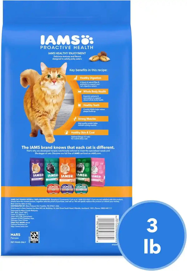 IAMS Healthy Enjoyment Dry Cat Food, Chicken & Salmon Recipe, 3 Lb | Vet-Recommended, Real Chicken #1 Ingredient, Natural Fiber & Prebiotics, Supports Immune & Digestive Health, Muscle Care8