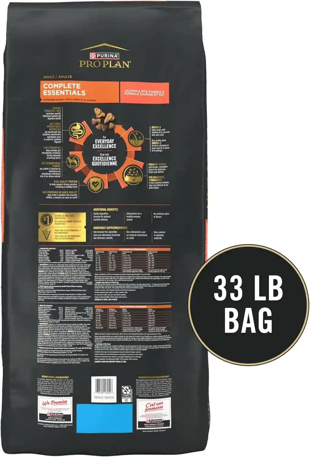 purina-pro-plan-complete-essentials-shredded-blend-salmon-and-rice-dog-food-dry-formula-with-probiotics-for-dogs-33-lb-bag