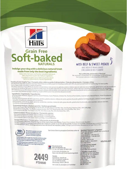 Hill'S Grain Free Soft-Baked Naturals Dog Treats, Beef & Sweet Potato2
