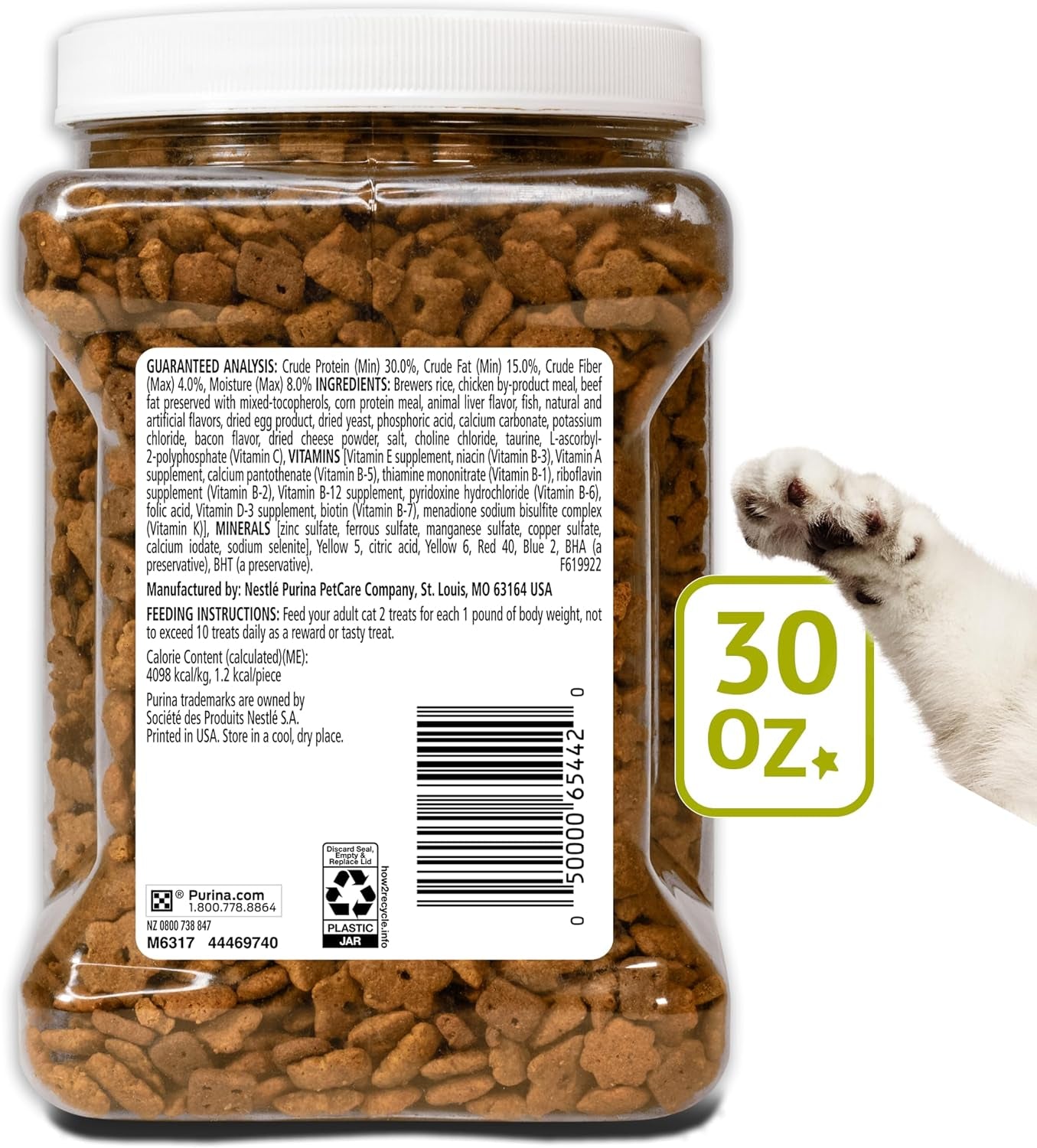 purina-friskies-party-mix-morning-munch-crunch-egg-bacon-and-cheese-flavors-cat-treats-30-oz-canister