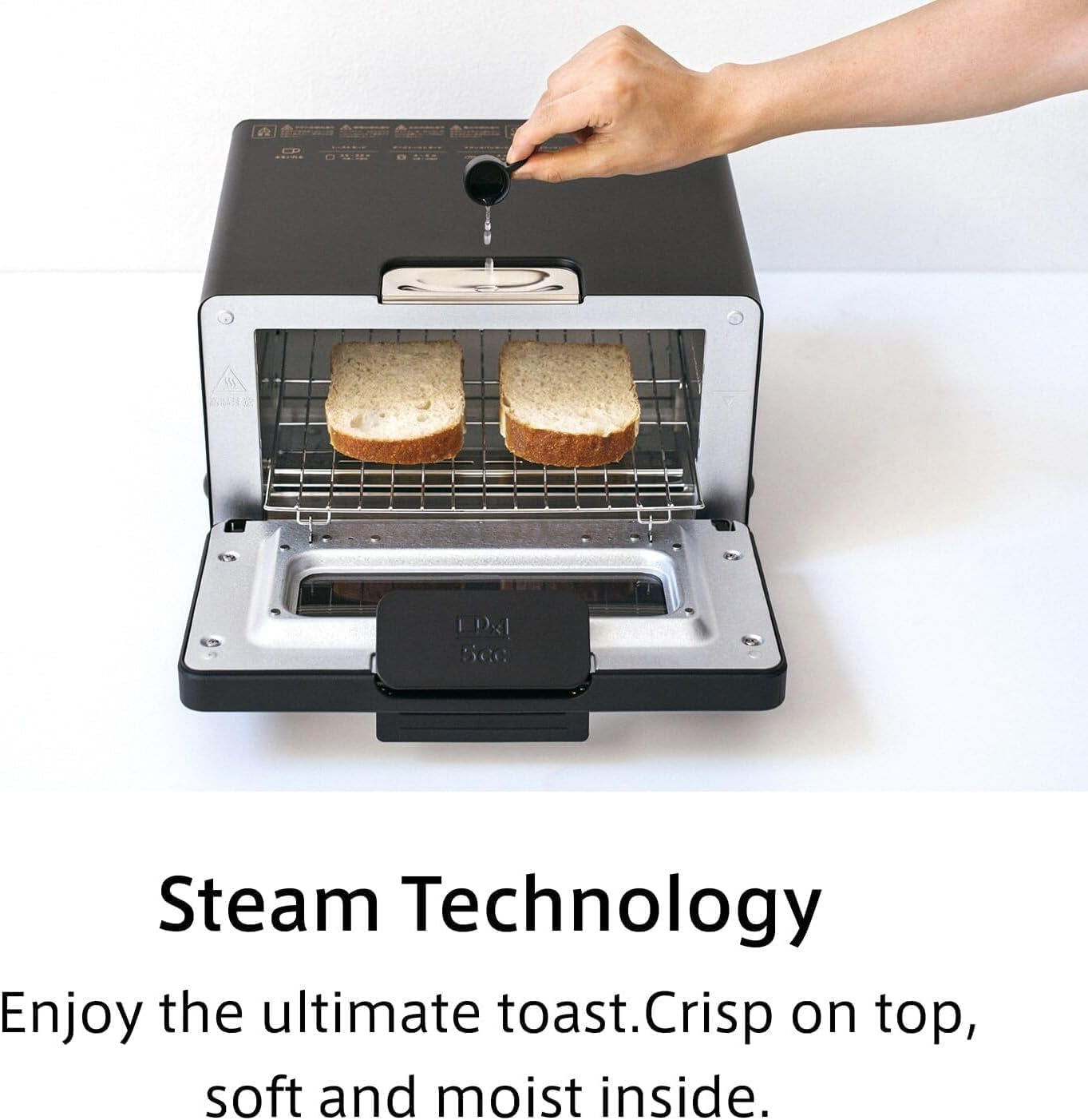 the-toaster-pro-steam-oven-toaster-compact-14-1-w-12-6-d-8-2-h-6-modes-shokupan-golden-toast-pizza-croissant-oven-salamander-grill-baking-tray-sold-separately-off-white