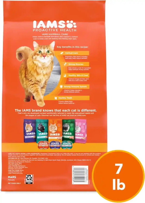 IAMS Proactive Health Hairball Dry Cat Food, Chicken & Salmon, 7 Lb | Veterinarian-Recommended, Reduces Hairballs, Supports Healthy Digestion, Maintains Healthy Weight, Nourishes Heart8