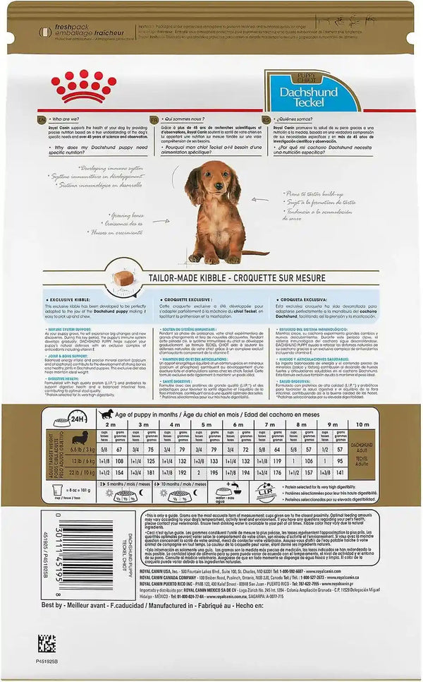 ROYAL CANIN Breed Health Nutrition Dachshund Puppy Dry Dog Food, 2.5 Lb Bag | Specialized Nutrition for Dachshund Puppies, Supports Healthy Growth, Tailored Kibble Shape, 2.5 Pound Bag2