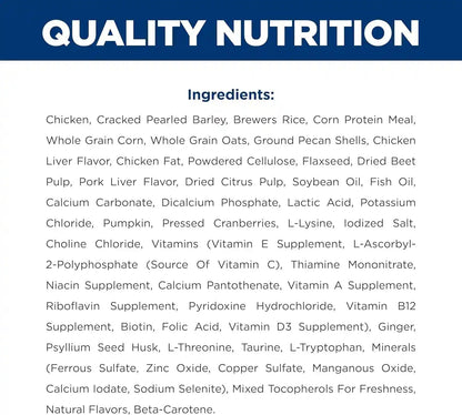 Hill'S Prescription Diet Gastrointestinal Biome Dry Dog Food, Veterinary Diet, 27.5 Lb Bag | #1 Veterinarian Recommended, Chicken Recipe, 27.5 Lb. Bag7