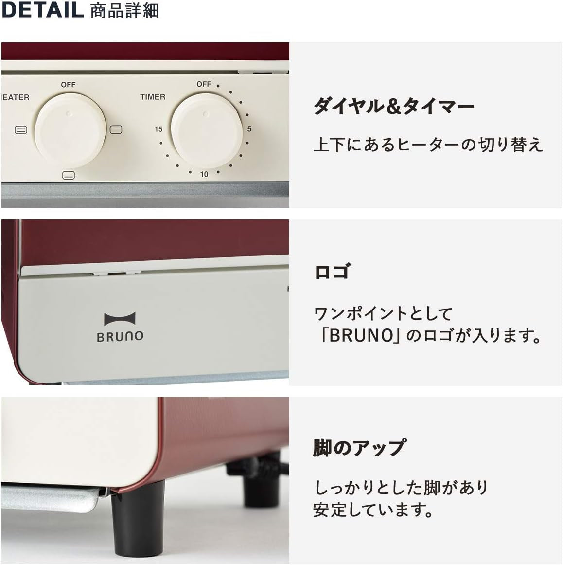 boe052-oven-toaster-2-baked-stylish-scandinavian