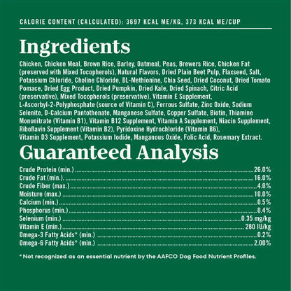 Nutro Natural Choice Small Breed Dry Dog Food, Chicken & Rice, 5 Lb | Non-Gmo, Real Chicken #1 Ingredient, No Corn, Wheat, Soy, Omega-3 & 6 for Soft Shiny Coat, Supports Energy, Bones & Muscles6