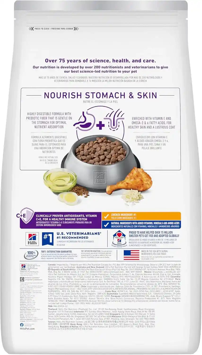 hills-science-diet-sensitive-stomach-skin-dry-dog-food-1-veterinarian-recommended-adult-formula-chicken-recipe-30-lb-bag