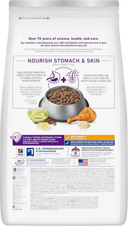 Hill'S Science Diet Sensitive Stomach & Skin Dry Dog Food | #1 Veterinarian Recommended, Adult Formula, Chicken Recipe, 30 Lb. Bag2