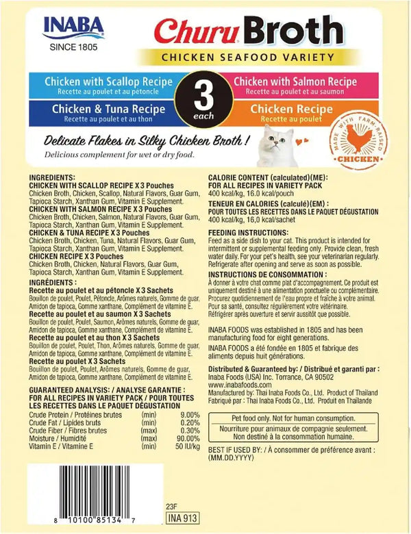 INABA Churu Broth for Cats, Side Dish Pouch, 1.4 Ounces per Pouch, 12 Pouches, Chicken & Seafood Variety8