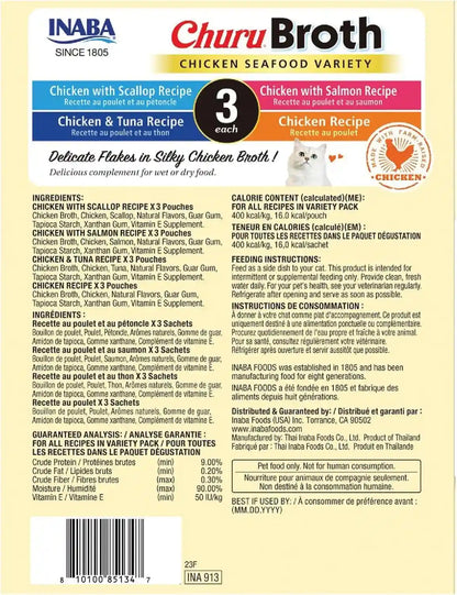 INABA Churu Broth for Cats, Side Dish Pouch, 1.4 Ounces per Pouch, 24 Pouches, Chicken & Seafood Variety8