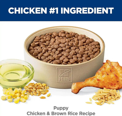 Hill'S Science Diet Puppy Dry Dog Food | #1 Veterinarian Recommended, Chicken & Brown Rice, 15.5 Lb. Bag3