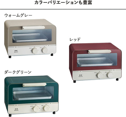 BOE052 Oven Toaster 2 Baked Stylish Scandinavian4