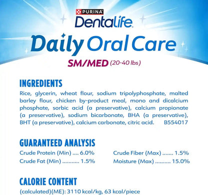Dentalife Daily Oral Care Dog Treats for Small and Medium Dogs, Chewy Dental Treat to Freshen Breath and Fight Tartar, Chicken Flavor - 40 Ct. Pouch5