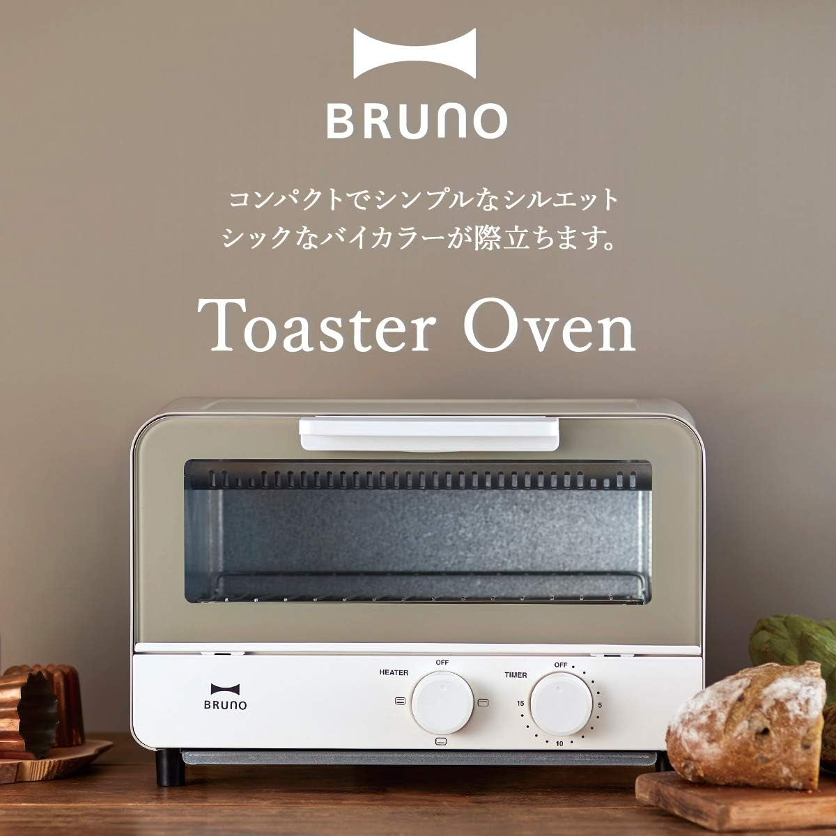 boe052-oven-toaster-2-baked-stylish-scandinavian