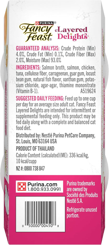 Purina Fancy Feast Layered Delights Chicken Mousse Topped with Flaked Salmon Gourmet Wet Cat Treats - 1.96 Oz. (Pack of 8)9