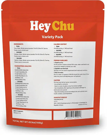 Lickable Cat Treats, Grain-Free Wet Topper, 96 Tube Variety Pack | Tuna, Salmon and Chicken Puree for Kittens, Senior and Picky Cats. Squeezable Creamy Churu Style Tube Snack, High Moisture2