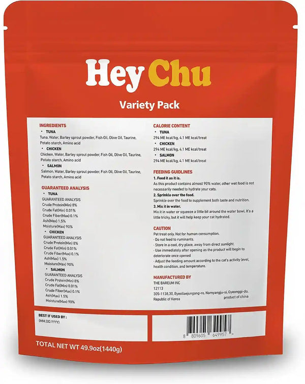 Lickable Cat Treats, Grain-Free Wet Topper, 96 Tube Variety Pack | Tuna, Salmon and Chicken Puree for Kittens, Senior and Picky Cats. Squeezable Creamy Churu Style Tube Snack, High Moisture2
