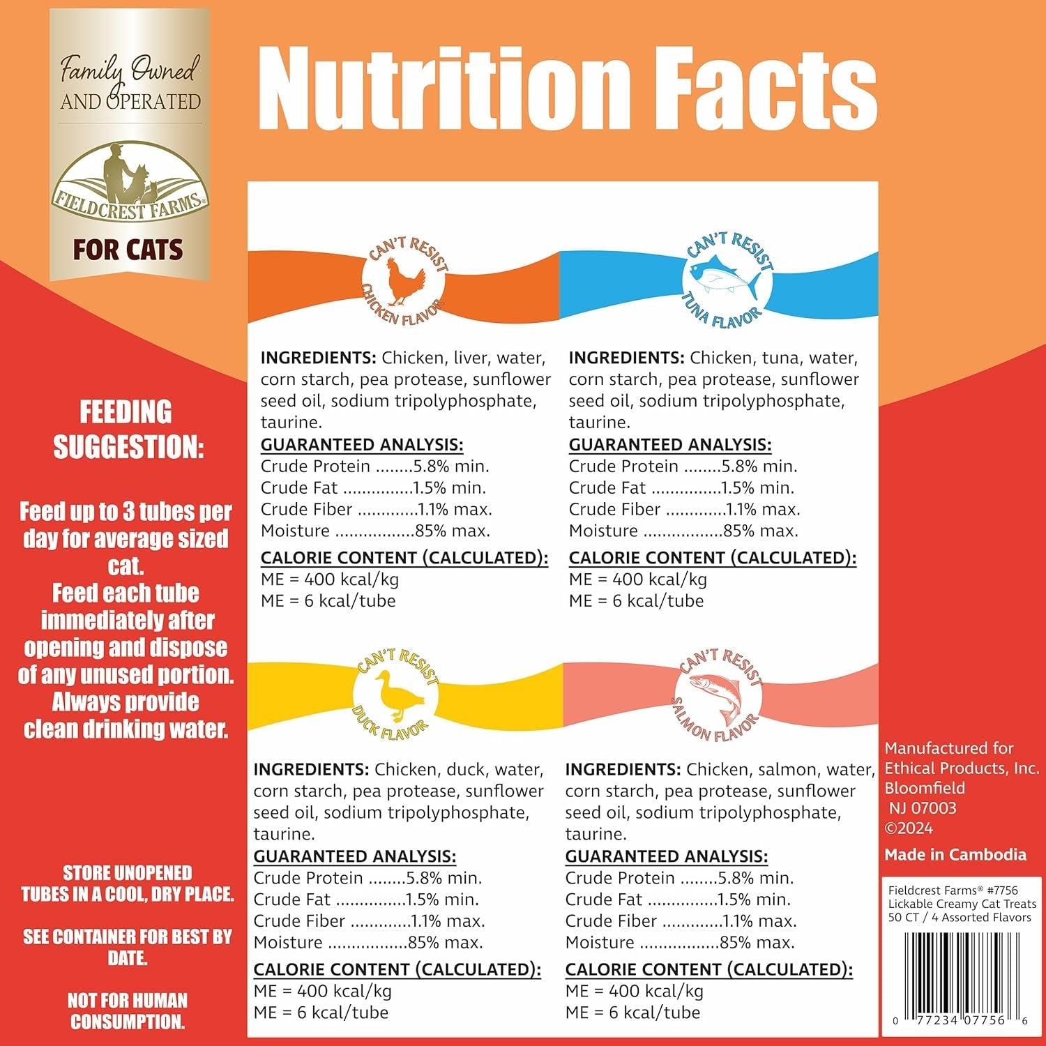fieldcrest-farms-lickable-cat-treats-50-count-variety-pack-chicken-tuna-duck-salmon-thick-protein-rich-squeeze-tubes-with-taurine-grain-free-6-calories-per-tube
