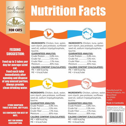 Fieldcrest Farms Lickable Cat Treats, 50 Count Variety Pack | Chicken, Tuna, Duck, Salmon, Thick & Protein-Rich Squeeze Tubes, with Taurine, Grain Free, 6 Calories per Tube4