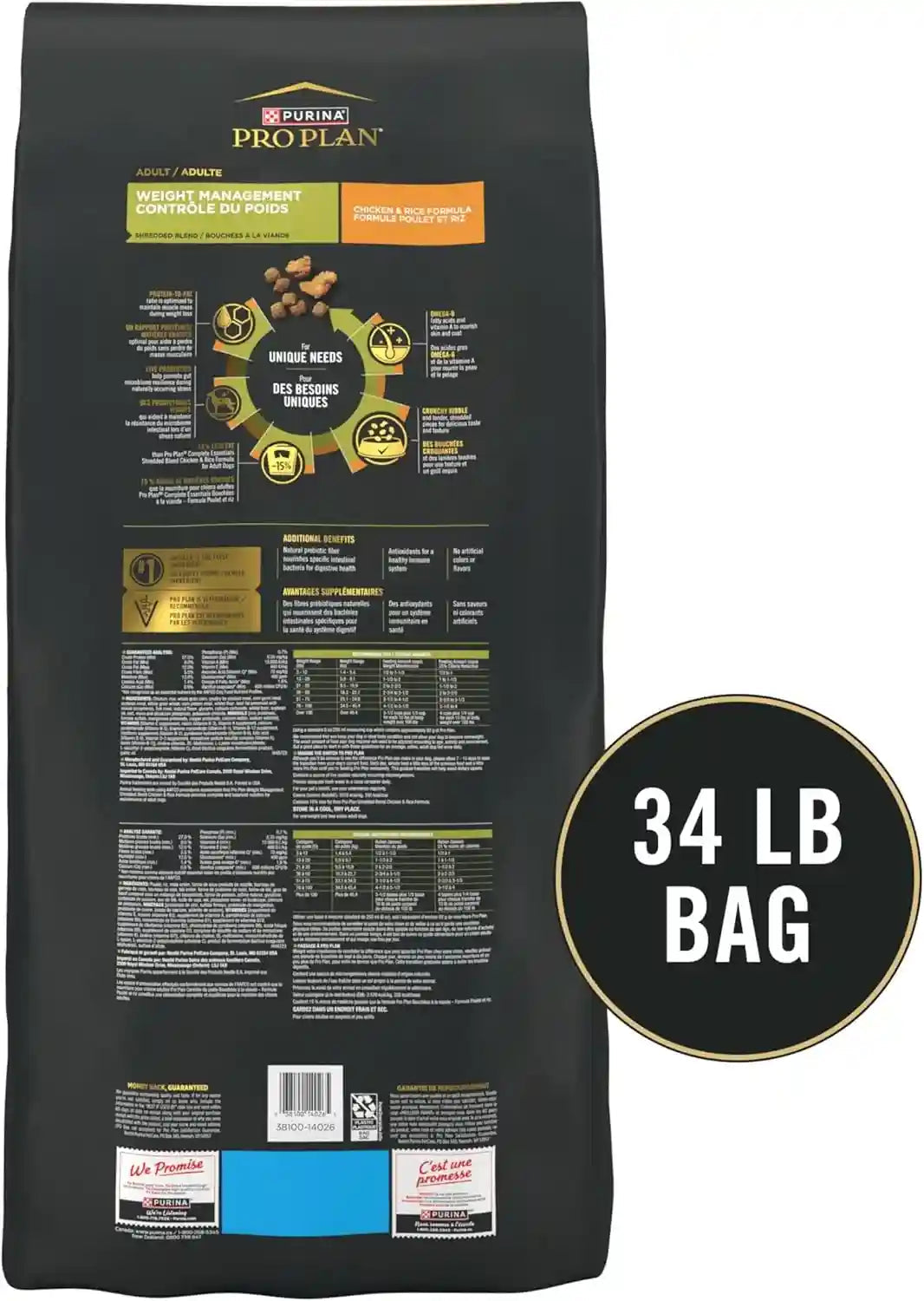 purina-pro-plan-weight-management-dog-food-dry-shredded-blend-chicken-and-rice-formula-34-lb-bag