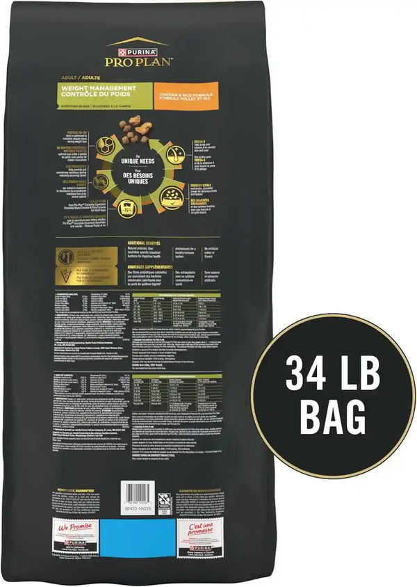Purina Pro Plan Weight Management Dog Food Dry, Shredded Blend Chicken and Rice Formula - 34 Lb. Bag8
