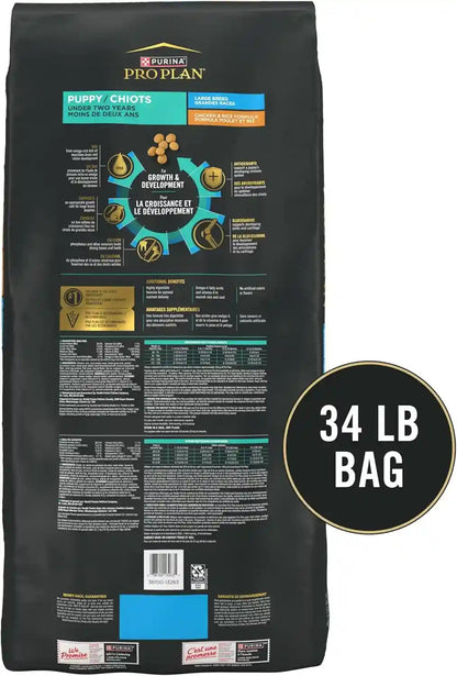 Purina Pro Plan Large Breed Dry Puppy Food, Chicken and Rice Formula - 34 Lb. Bag5
