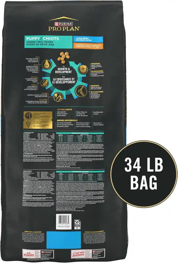 Purina Pro Plan Large Breed Dry Puppy Food, Chicken and Rice Formula - 34 Lb. Bag5