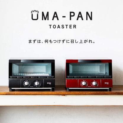 Oven Toaster"Yakitate" KAE-G13N (Matt Black)2