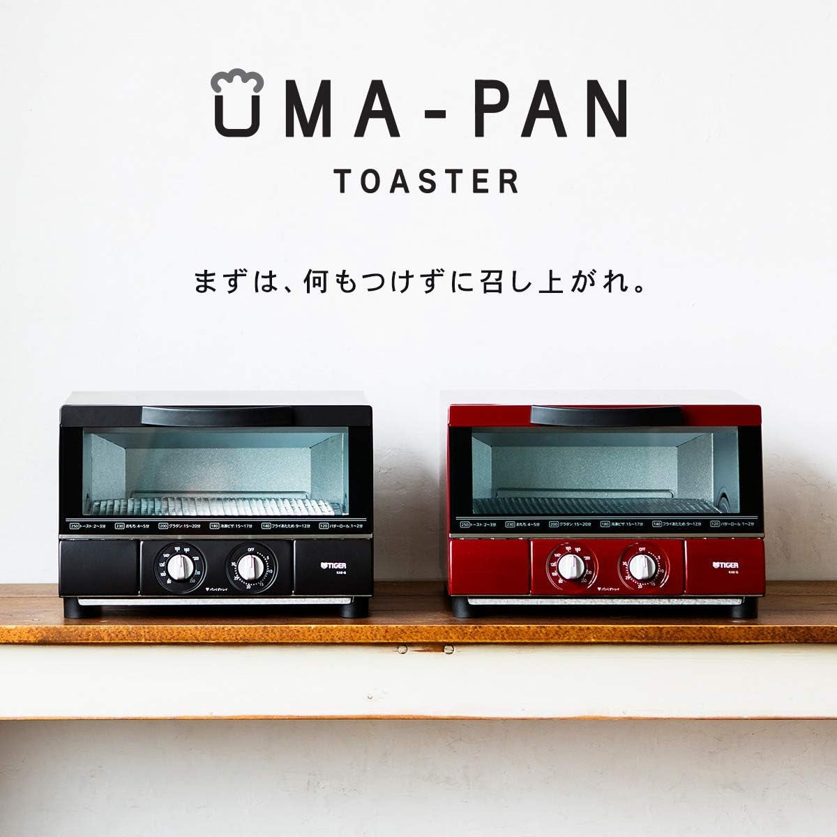 oven-toasteryakitate-kae-g13n-red